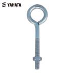 八幡ねじ YAHATA YHI-MKBT-06030 丸カンボルト M6X30 1本入 (1本)