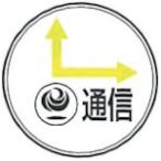 ke- M промышленность KM stain I ( 1 шт. ) номер товара :CC-2