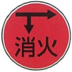 ke- M промышленность KM stain I ( 1 шт. ) номер товара :SO-4