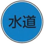 ke- M промышленность KM stain I ( 1 шт. ) номер товара :W-26