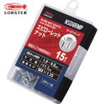 エビ ローレットナット(平頭・スチール製) エコパック 板厚4.0 M8X1.25(15個入) (1Pk) 品番：NSD8RMP