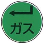 ke- M промышленность KM stain I ( 1 шт. ) номер товара :G-3