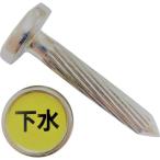 ke- M промышленность KM stain I ( 1 шт. ) номер товара :W-44