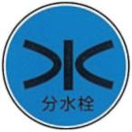 ke- M промышленность KM stain I ( 1 шт. ) номер товара :W-18