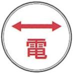 ke- M промышленность KM stain I ( 1 шт. ) номер товара :E-5