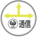 ke- M промышленность KM stain I ( 1 шт. ) номер товара :CC-3