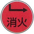 ke- M промышленность KM stain I ( 1 шт. ) номер товара :SO-2