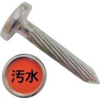 ke- M промышленность KM stain I ( 1 шт. ) номер товара :W-41