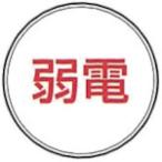 ke- M промышленность KM stain I ( 1 шт. ) номер товара :E-11