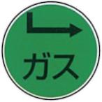 ke- M промышленность KM stain I ( 1 шт. ) номер товара :G-2