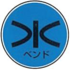 ke- M промышленность KM stain I ( 1 шт. ) номер товара :W-23