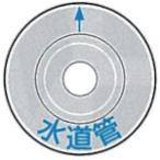 ke- M промышленность KM stain Mini *.. запись (1 шт ) номер товара :HW-3