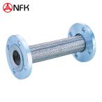  Nankoku гибкий NFK NK-3100/10K-SS400-50A-300L стандарт фланец тип гибкий шланг ( цвет тип ) фланец 10K/SS400( контактный жидкость часть SUS304) 50A×300L ( 1 шт. )