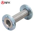  Nankoku гибкий NFK NK-3100/10K-SS400-32A-500L стандарт фланец тип гибкий шланг ( цвет тип ) фланец 10K/SS400( контактный жидкость часть SUS304) 32A×500L ( 1 шт. )
