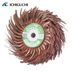 ichigchiFSFWH10004-180 разрез полировка колесо рука модель (1 шт )