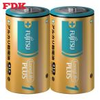 FDK Fujitsu щелочные батарейки одиночный 1 Long Life Plus 2 шт упаковка (1Pk) LR20LP(2S)