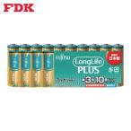 FDK Fujitsu щелочные батарейки одиночный 3 Long Life Plus 10 шт упаковка (1Pk) LR6LP(10S)