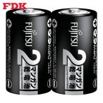 FDK Fujitsu марганец чёрный одиночный 2 форма (2 шт. входит ) (1Pk) R14PU(2S)