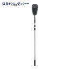  Япония k Lynn Tec химия швабра ... высоты. kmo. гнездо пыль ..( 1 шт. ) номер товара :192468