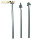 PROXXON 26720 マイクログラインダー用先端工具 ハイスカッター3種セット (1S)