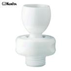 kli tuck KURITA душ joint колеблющийся модель (1 шт ) SJSW-1529