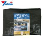 yutaka макияж крыша защитное полотно 3m×5m (1 листов ) B-RF305
