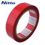  Nitto электрик Nitto электрический изоляция для полиэстер клейкая лента No.31C основа материал толщина 25μ×25mm×50m красный (1 шт ) 31C-75-252550 R