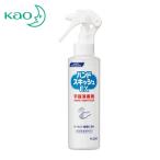  Kao Kao для бизнеса рука skishuEX переносной 150mL ( 1 шт. ) 389138