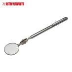  Astro Pro daktsu раунд инспекция зеркало (1 шт ) номер товара :2002000017291