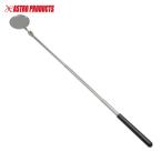  Astro Pro daktsu инспекция расширение зеркало (1 шт ) номер товара :2002000025647