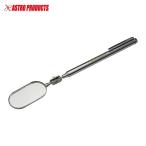  Astro Pro daktsu овальный инспекция зеркало (1 шт ) номер товара :2002000017307