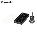  стрела мыс ..YAZAKIirekta-φ28.... комплект EKIT-1 (1 шт ) номер товара :EKIT1