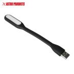  Astro Pro daktsu6LED гибкий USB свет (1 шт ) 2005000006067