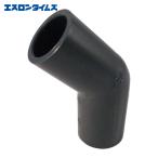 es long Sekisui химия HI4L13 HI-TS соединительная муфта 45° патрубок 13 (1 шт )