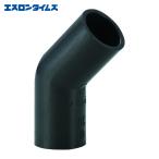 es long Sekisui химия HI4L20 HI-TS соединительная муфта 45° патрубок 20 (1 шт )