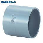 es long Sekisui химия DDS40 DV соединительная муфта ( гнездо )DS40 (1 шт )