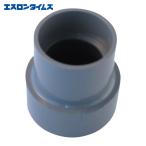 es long Sekisui химия DIN501 DV соединительная муфта IN50×40 (1 шт )