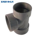 es long Sekisui химия DDT50 DV соединительная муфта (90°Y)DT50 (1 шт )