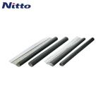  Nitto L mate осушение труба звукоизоляционный материал te- Be покрытие SL-100 прямая труба 100A для ( 1 шт. ) номер товара :DB-SL-100