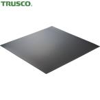 トラスコ TRUSCO マグネットシート のりなし t0.6mm×250mm×300mm (1枚) 品番：TMGK06-250300