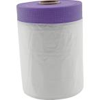  Fuji промышленность сопутствующие товары FKY нетканый материал LP masker 1100X20 (1 шт ) номер товара :AA-LP11020