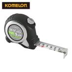 コメロン スケール メジャー コンベックス セルフロッククロム 5.5m 25mm巾 尺相当 (1個) 品番：KMC-36C-55-25S