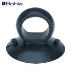 Bohlebo-re всасывание подъемник отверстие модель VERIBOR 5kg (1 шт ) номер товара :BO609.50