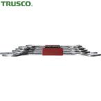 トラスコ TRUSCO 薄口スパナ5丁組 (1S) 品番:TSS-5SET
