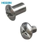  сигнал The nHOZAN Z-680-2 центральный винт комплект (1 шт )