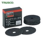 ショッピングTRUSCO トラスコ TRUSCO ディスクペーパー4型 Φ100mm×15.9 #24 10枚入 (1箱) 品番：TG4-24