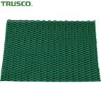  Trusco TRUSCO магазин сверху * веранда. коврик . соты коврик зеленый 2100mm×1000mm (1 листов ) номер товара :SK1150A1-T