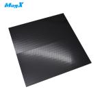 マグエックス 超強力マグネットシート滑り止め加工 粘着付 2片 (1枚) 品番：AGWF-2