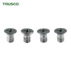  Trusco TRUSCO тиски для детали мульти- комбинированный тиски TMCV-100 для застежка фиксация для винт (1S) номер товара :TMCV-100NS