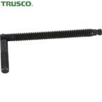  Trusco TRUSCO тиски для детали сверлильный станок тиски FVL-100 специальный вал ( 1 шт. ) номер товара :FVL-100SF